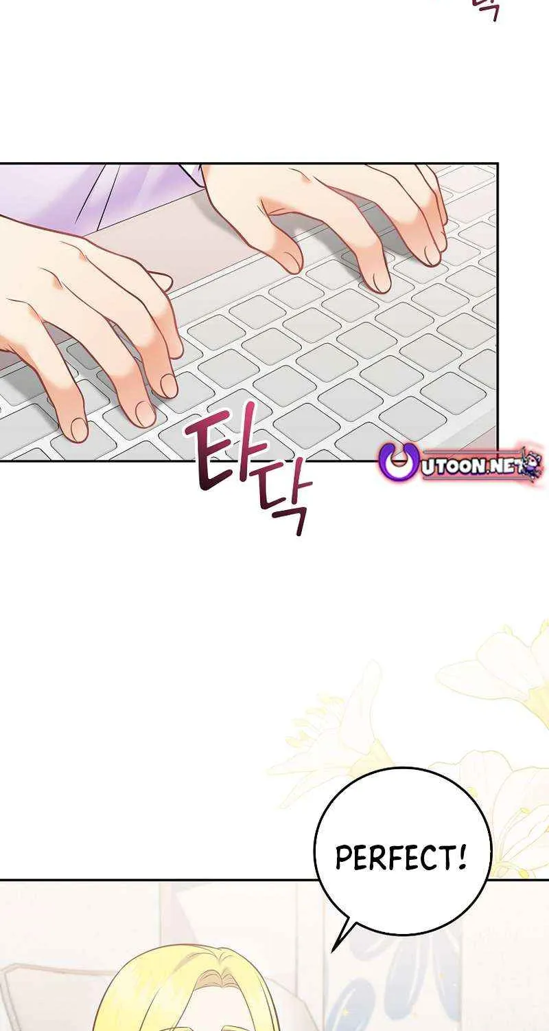 Read Superstar From Age 0 chapter 68 image 79 on Lezhin