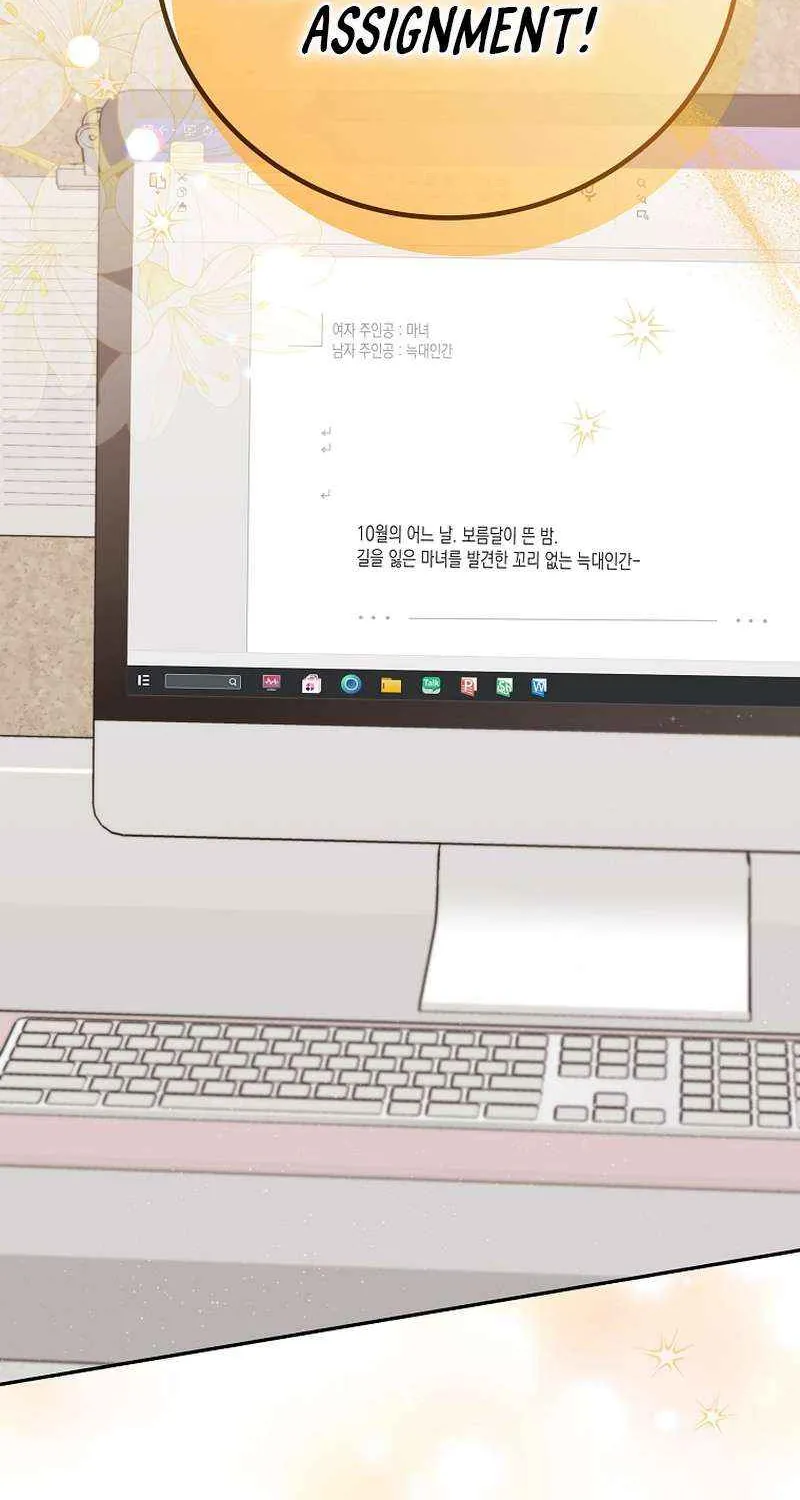 Read Superstar From Age 0 chapter 68 image 81 on Lezhin