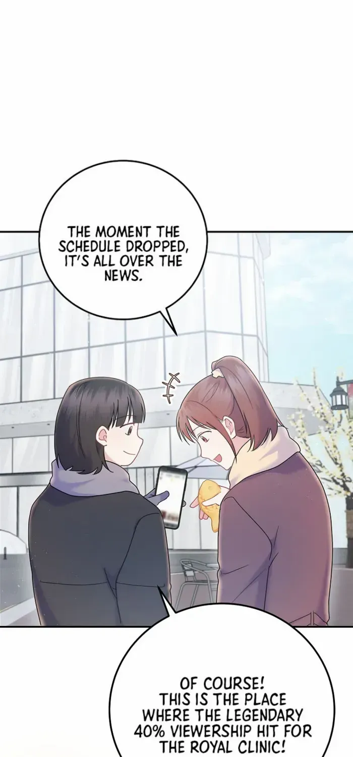 Read Superstar From Age 0 chapter 69 image 2 on Lezhin