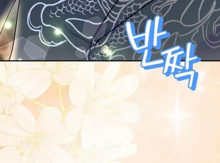 Read Superstar From Age 0 chapter 69 image 28 on Lezhin