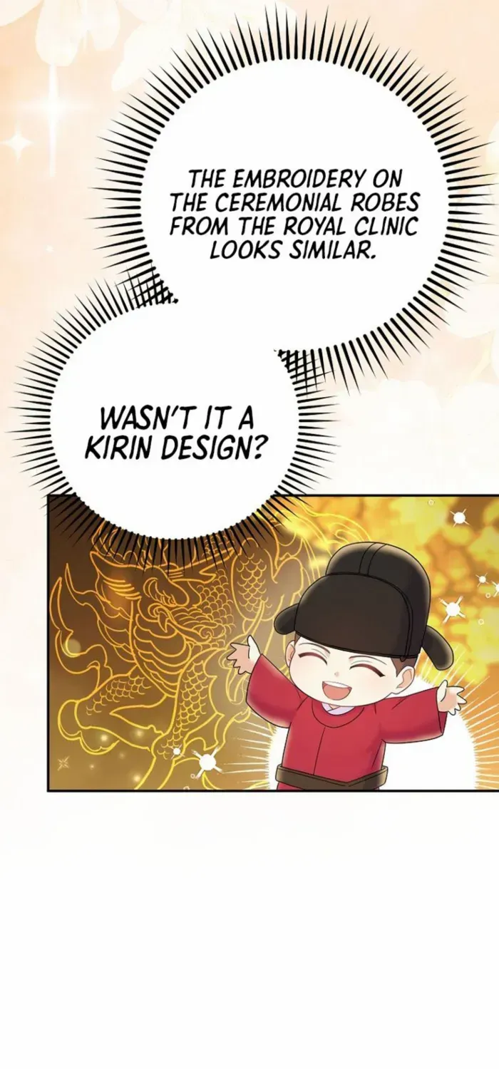 Read Superstar From Age 0 chapter 69 image 29 on Lezhin