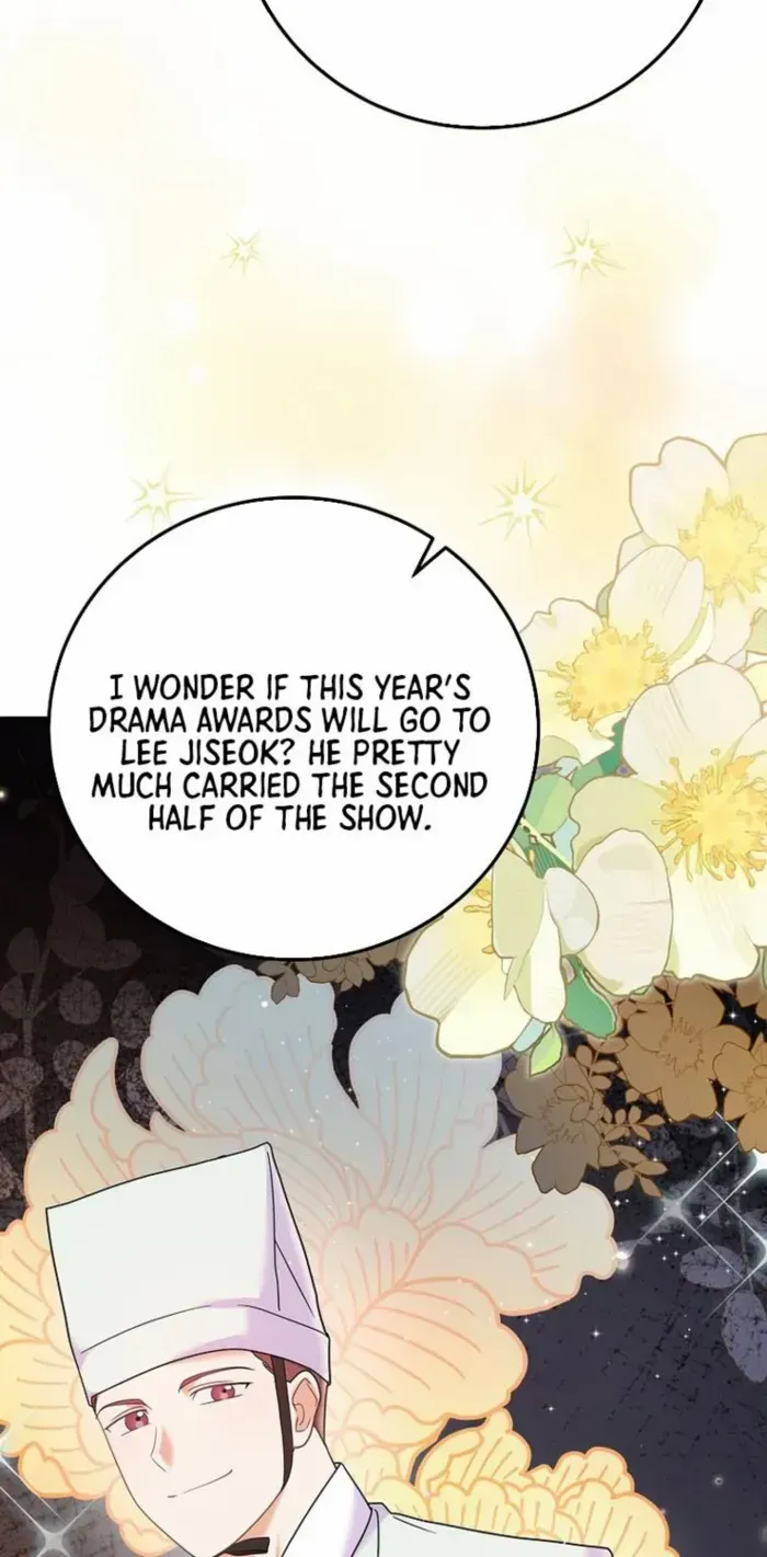 Read Superstar From Age 0 chapter 69 image 3 on Lezhin