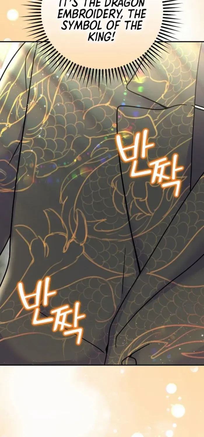 Read Superstar From Age 0 chapter 69 image 32 on Lezhin