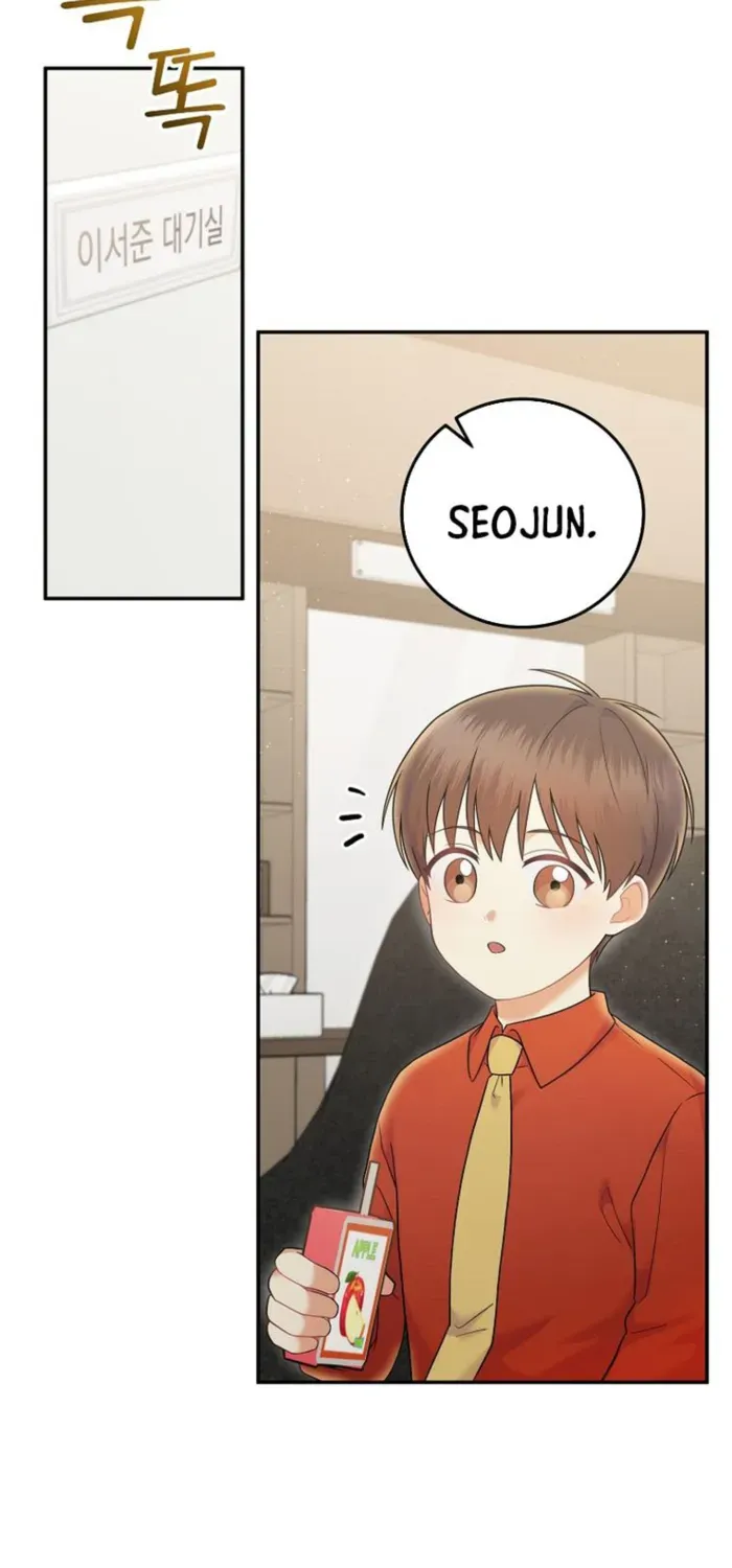 Read Superstar From Age 0 chapter 69 image 39 on Lezhin