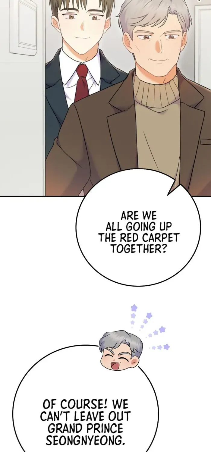Read Superstar From Age 0 chapter 69 image 45 on Lezhin