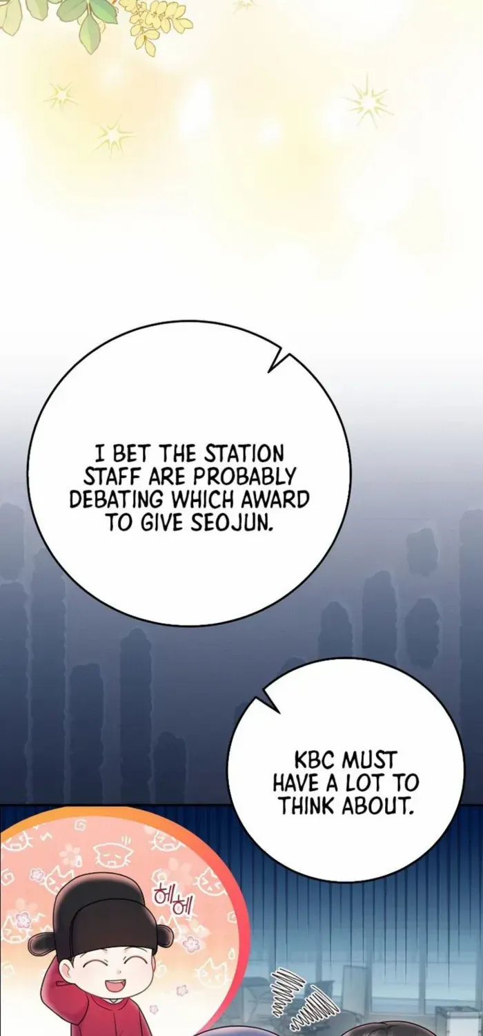 Read Superstar From Age 0 chapter 69 image 5 on Lezhin