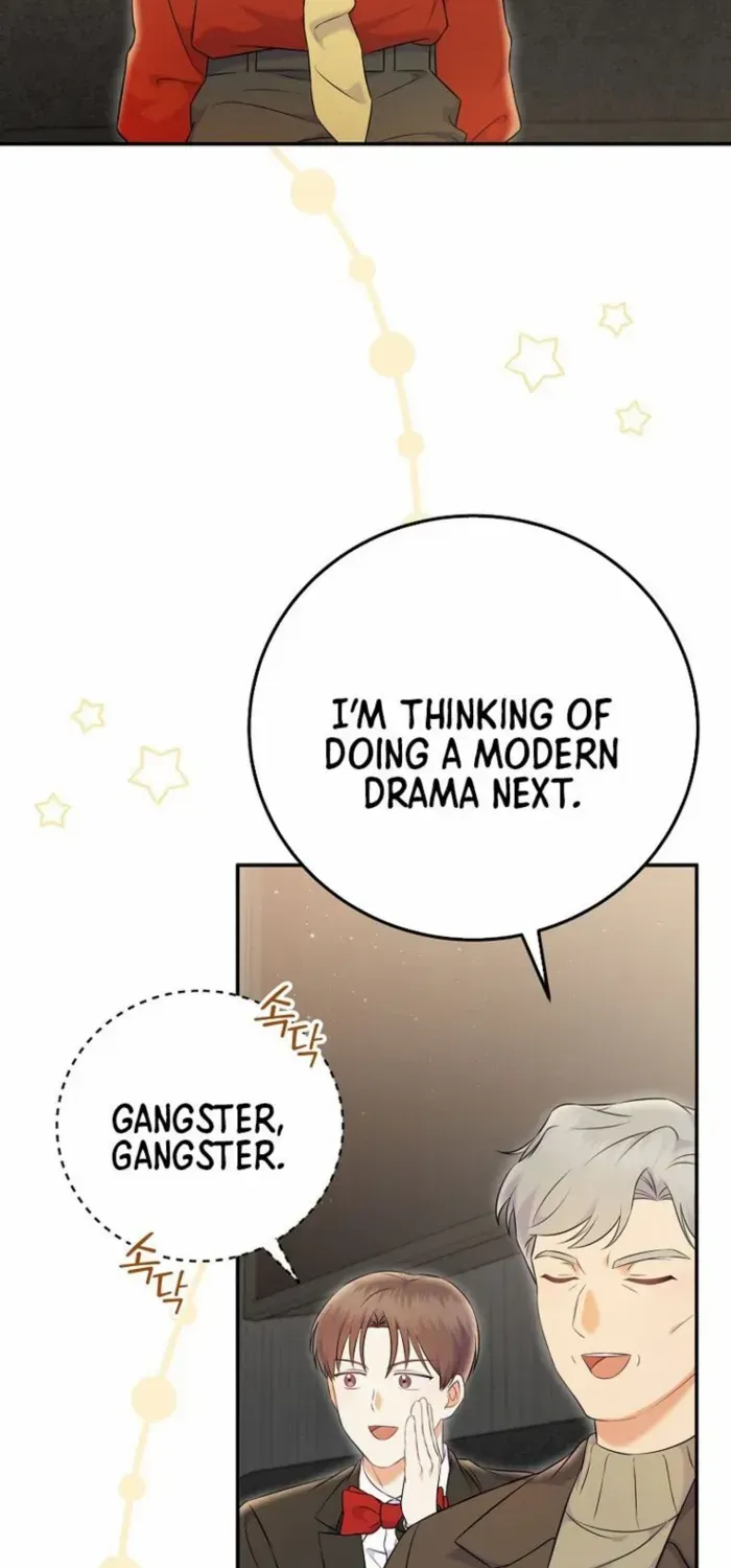 Read Superstar From Age 0 chapter 69 image 52 on Lezhin