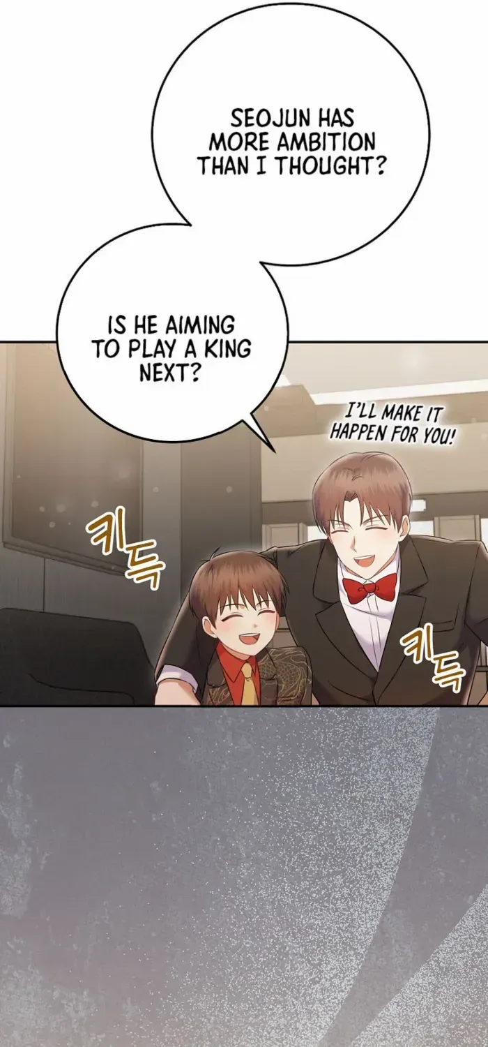 Read Superstar From Age 0 chapter 69 image 59 on Lezhin