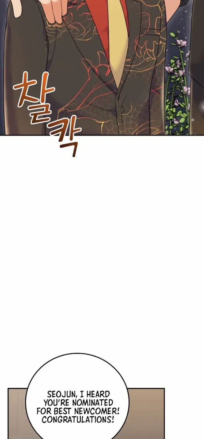 Read Superstar From Age 0 chapter 69 image 62 on Lezhin