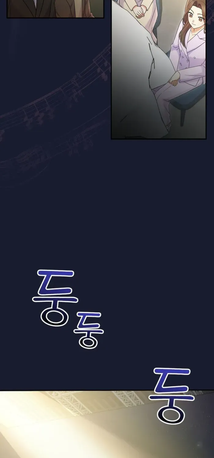 Read Superstar From Age 0 chapter 69 image 71 on Lezhin