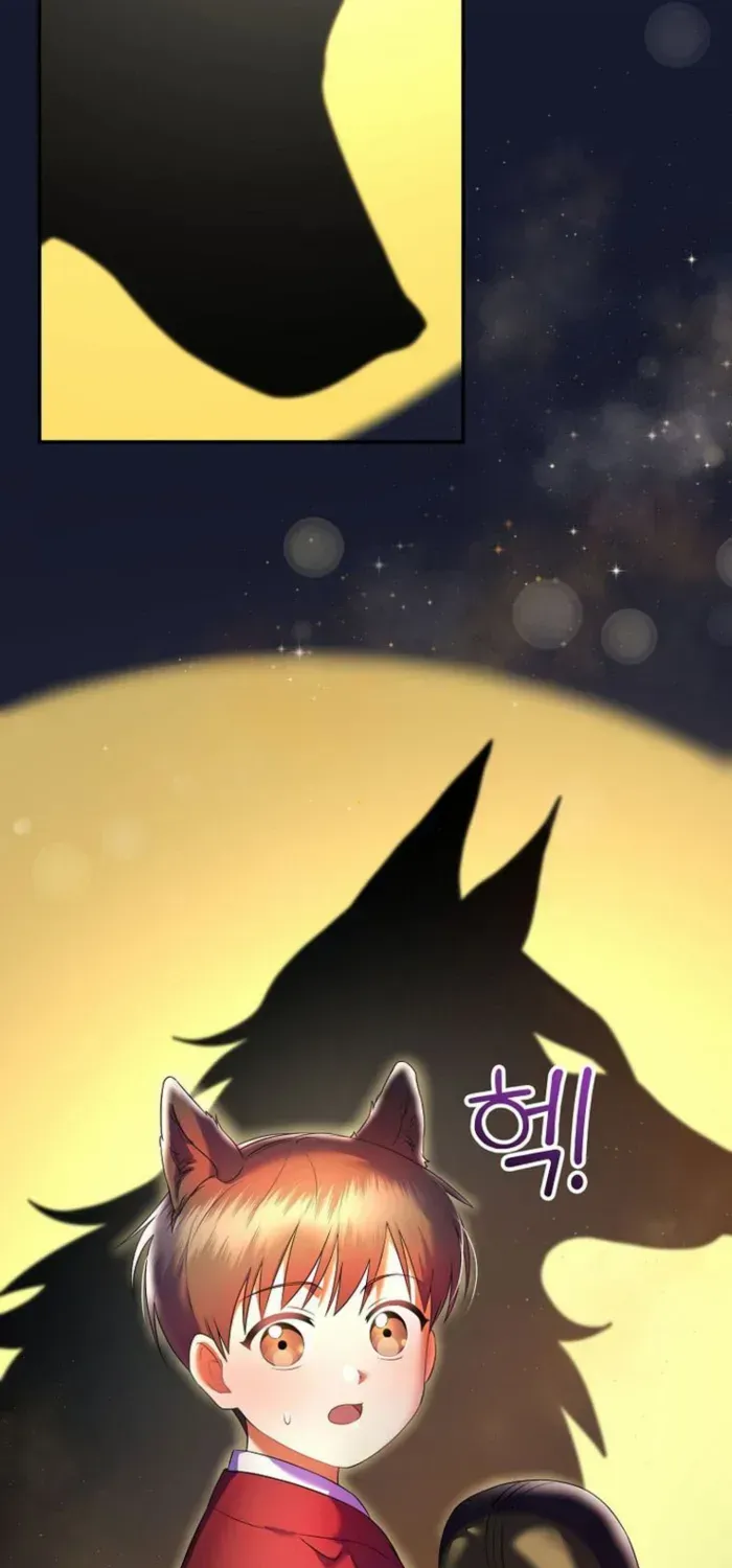 Read Superstar From Age 0 chapter 69 image 74 on Lezhin