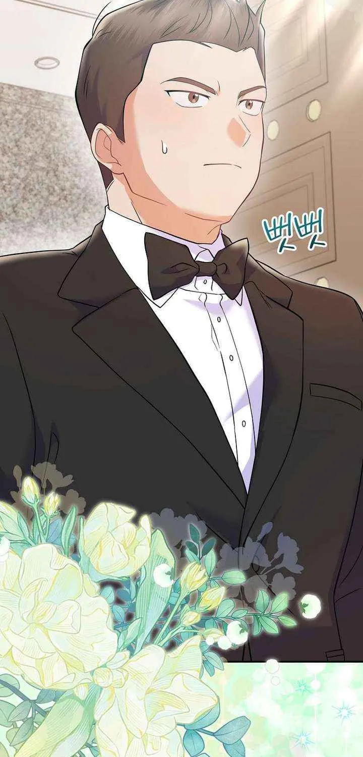 Read Superstar From Age 0 chapter 70 image 106 on Lezhin