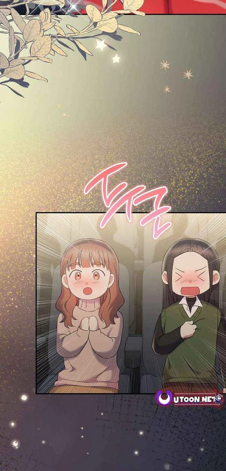 Read Superstar From Age 0 chapter 70 image 11 on Lezhin