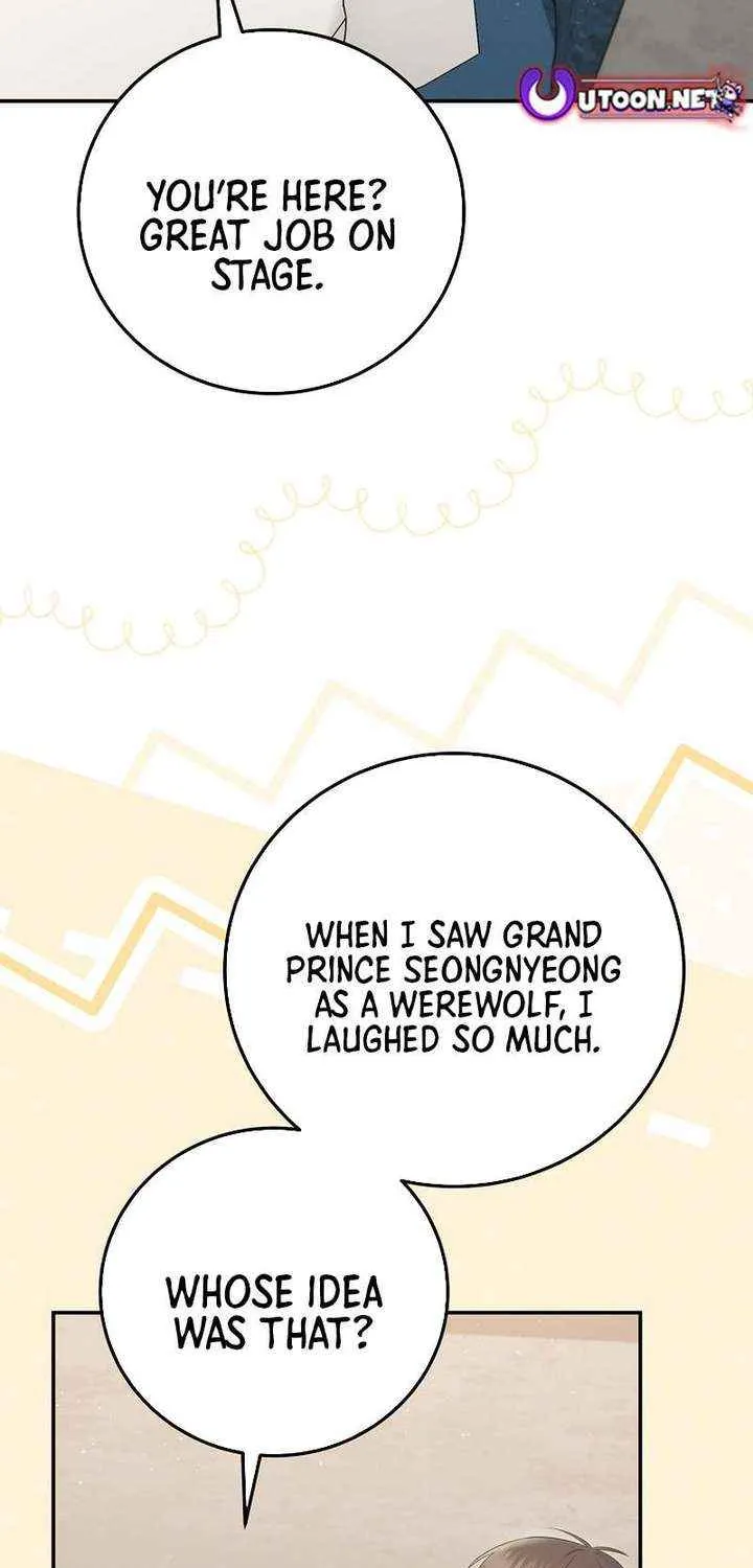 Read Superstar From Age 0 chapter 70 image 17 on Lezhin