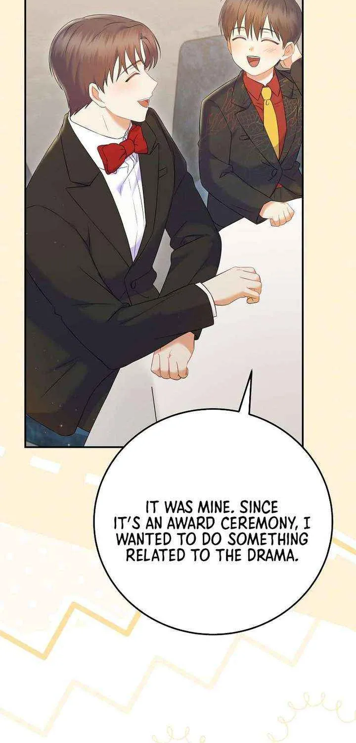 Read Superstar From Age 0 chapter 70 image 18 on Lezhin