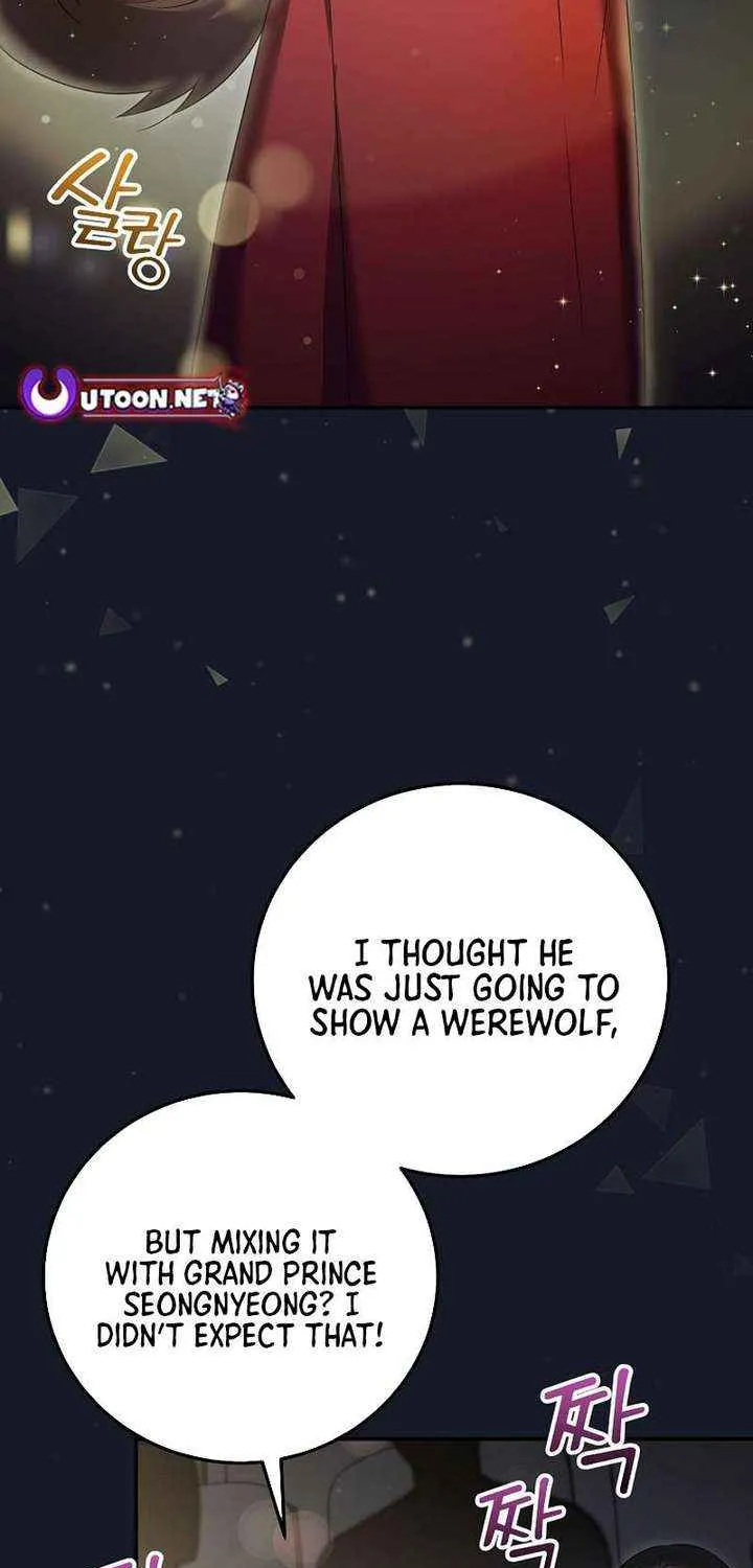 Read Superstar From Age 0 chapter 70 image 2 on Lezhin