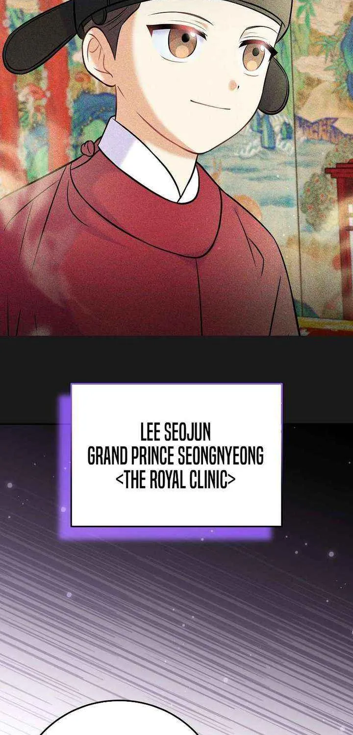 Read Superstar From Age 0 chapter 70 image 23 on Lezhin