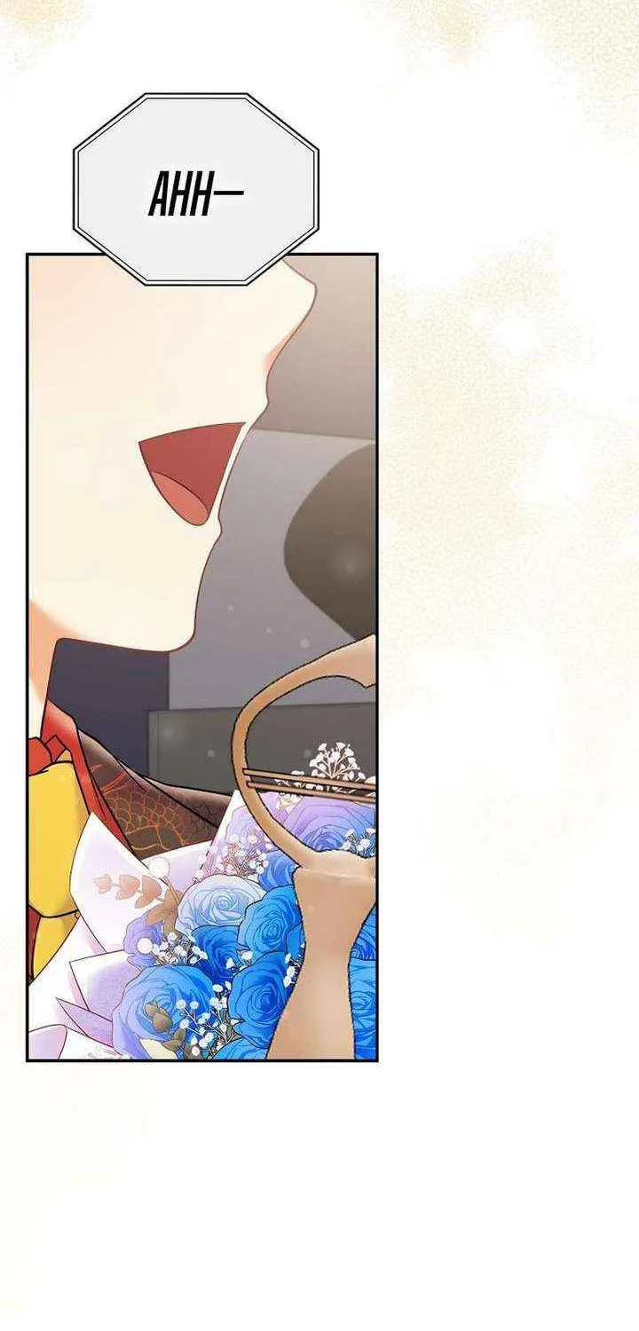 Read Superstar From Age 0 chapter 70 image 38 on Lezhin