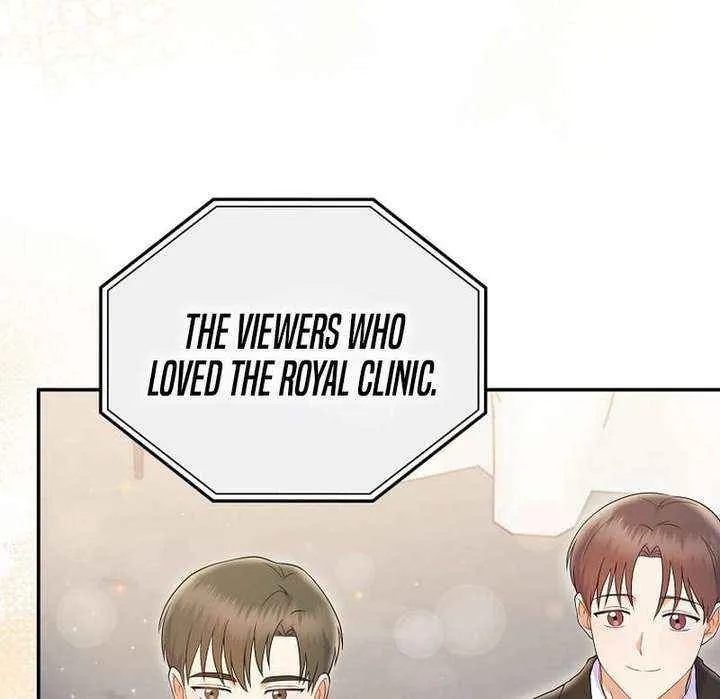 Read Superstar From Age 0 chapter 70 image 44 on Lezhin