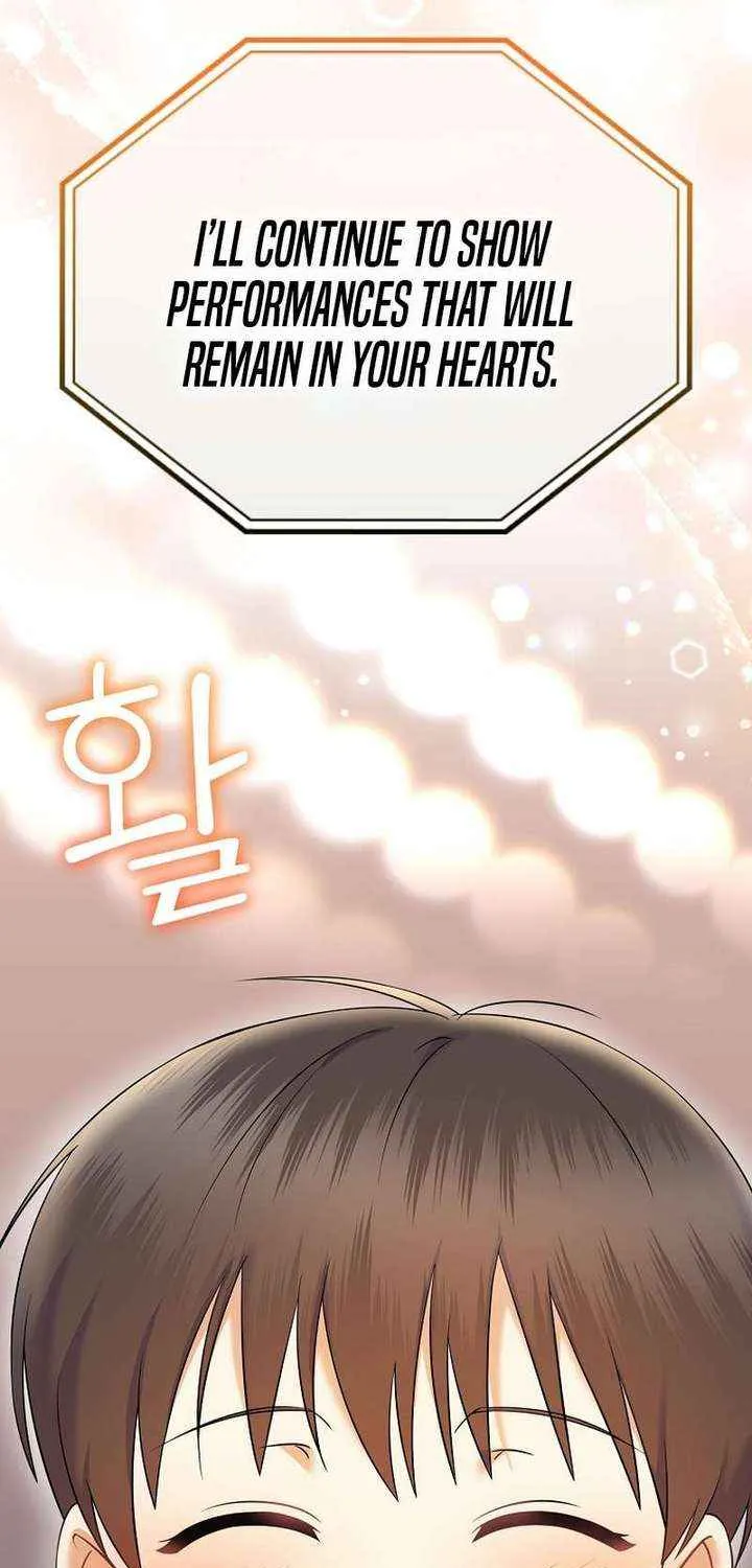 Read Superstar From Age 0 chapter 70 image 47 on Lezhin