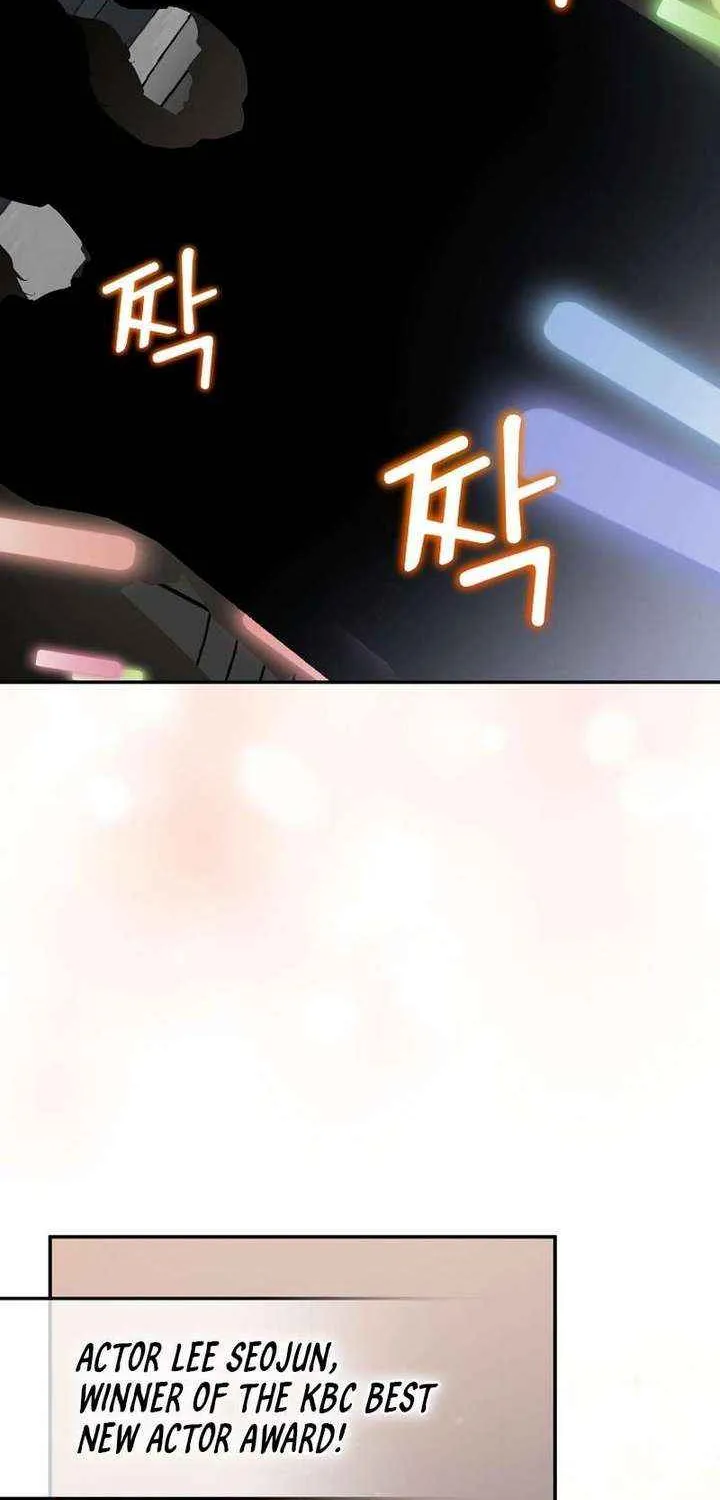 Read Superstar From Age 0 chapter 70 image 51 on Lezhin