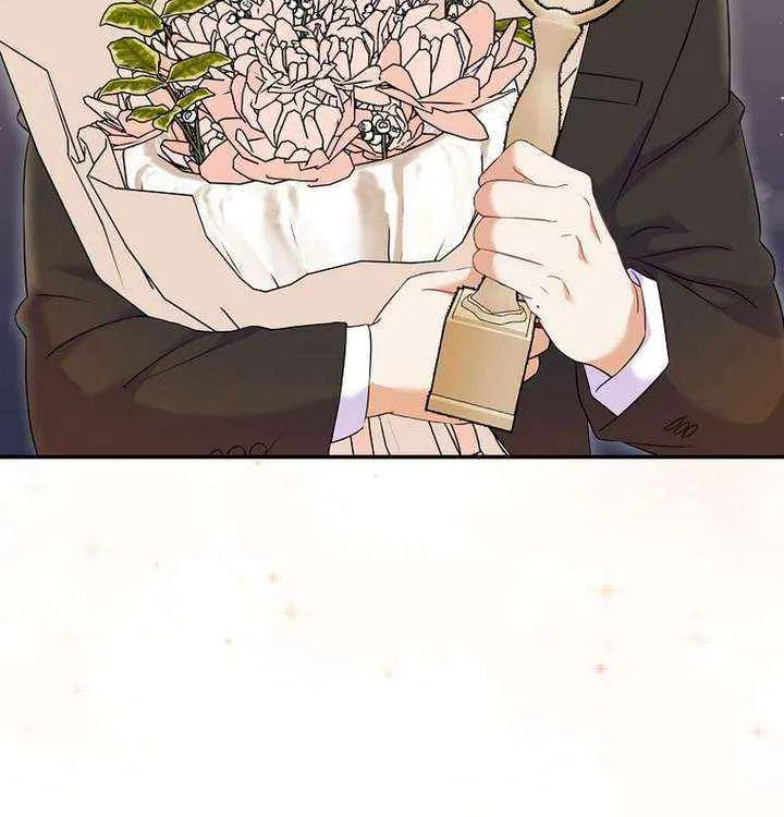 Read Superstar From Age 0 chapter 70 image 54 on Lezhin