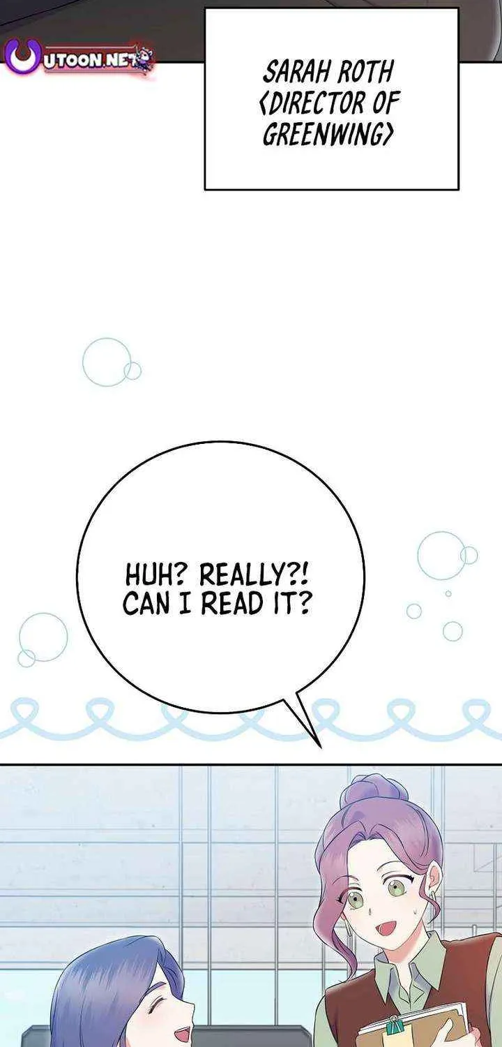 Read Superstar From Age 0 chapter 70 image 71 on Lezhin