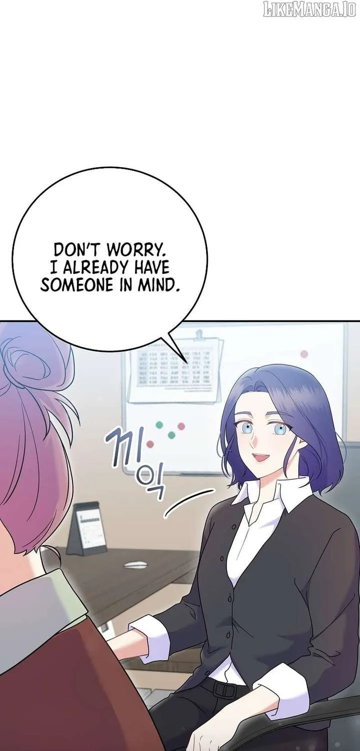 Read Superstar From Age 0 chapter 70 image 75 on Lezhin