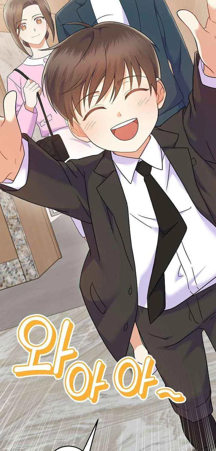 Read Superstar From Age 0 chapter 70 image 82 on Lezhin