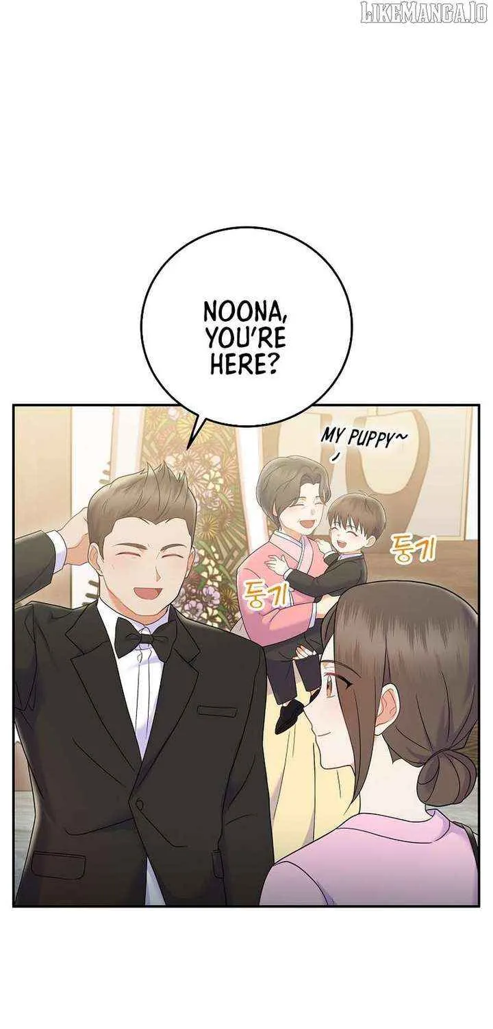 Read Superstar From Age 0 chapter 70 image 84 on Lezhin