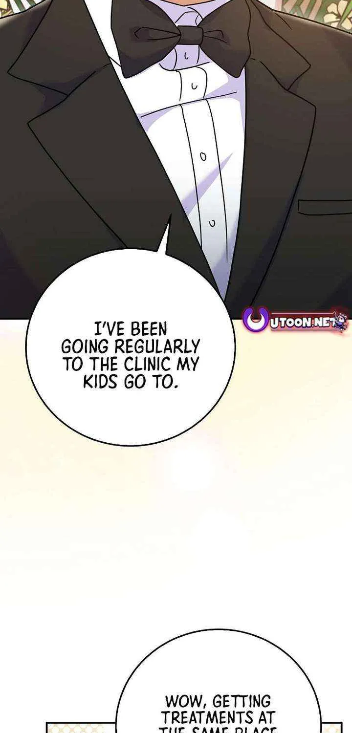 Read Superstar From Age 0 chapter 70 image 86 on Lezhin