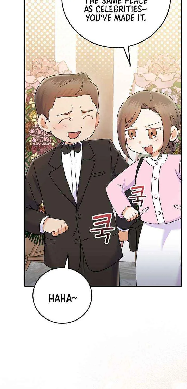 Read Superstar From Age 0 chapter 70 image 87 on Lezhin