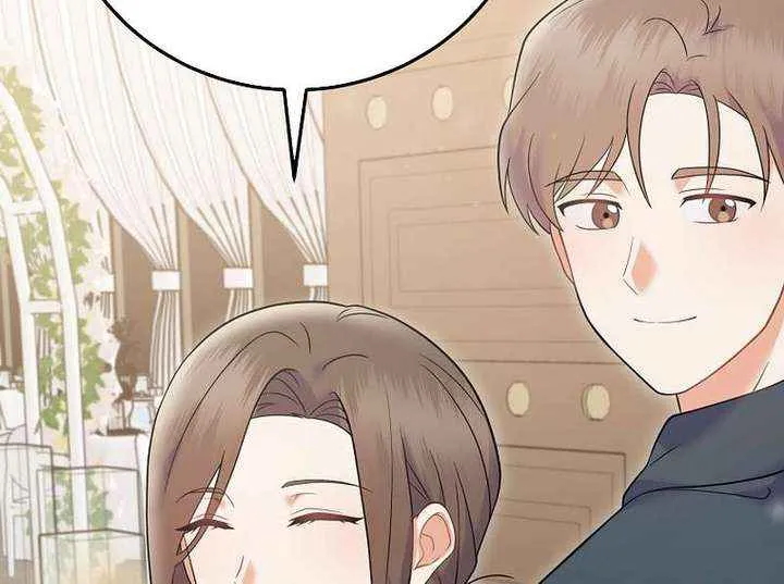 Read Superstar From Age 0 chapter 70 image 93 on Lezhin