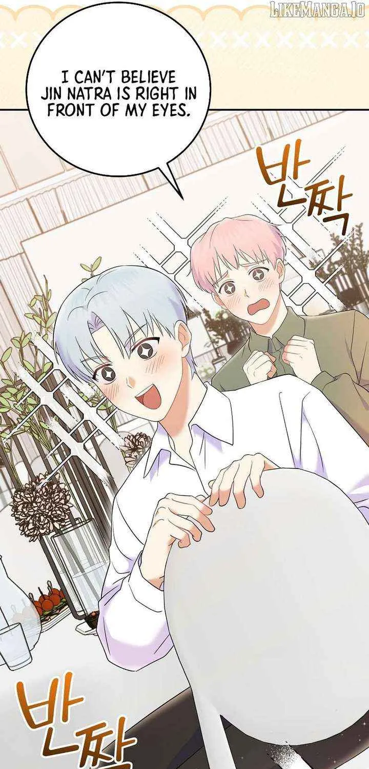Read Superstar From Age 0 chapter 70 image 99 on Lezhin