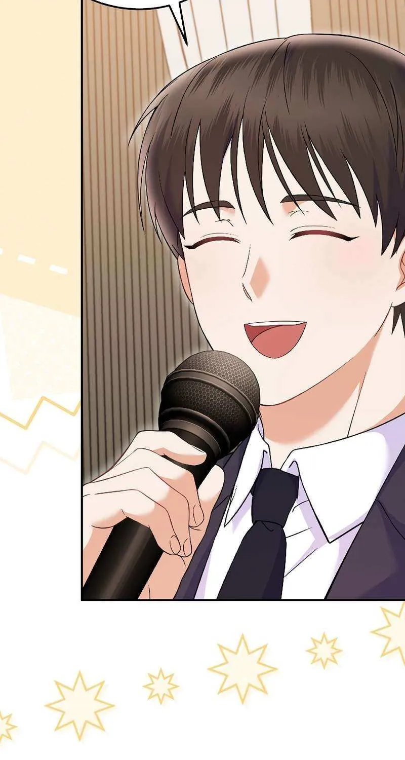 Read Superstar From Age 0 chapter 71 image 14 on Lezhin