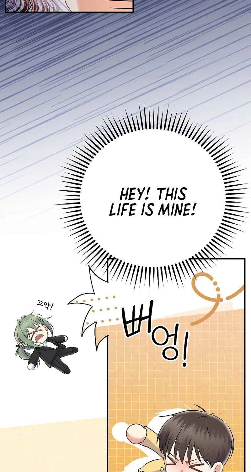 Read Superstar From Age 0 chapter 71 image 34 on Lezhin