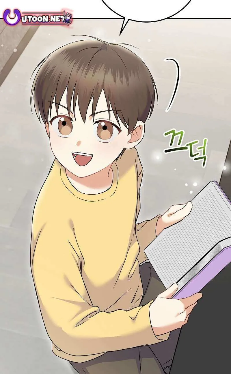 Read Superstar From Age 0 chapter 71 image 36 on Lezhin