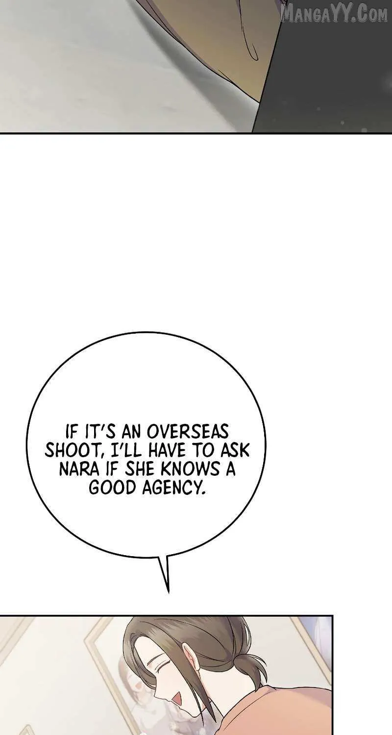 Read Superstar From Age 0 chapter 71 image 37 on Lezhin