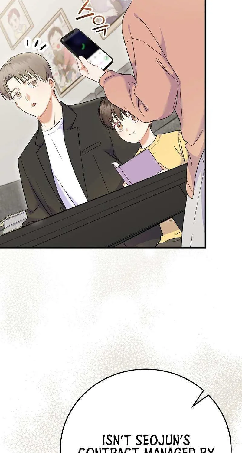 Read Superstar From Age 0 chapter 71 image 38 on Lezhin