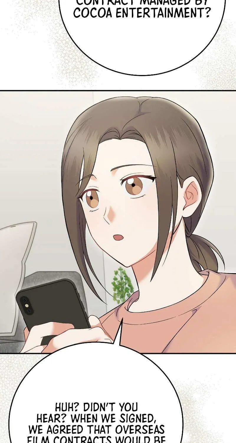 Read Superstar From Age 0 chapter 71 image 39 on Lezhin