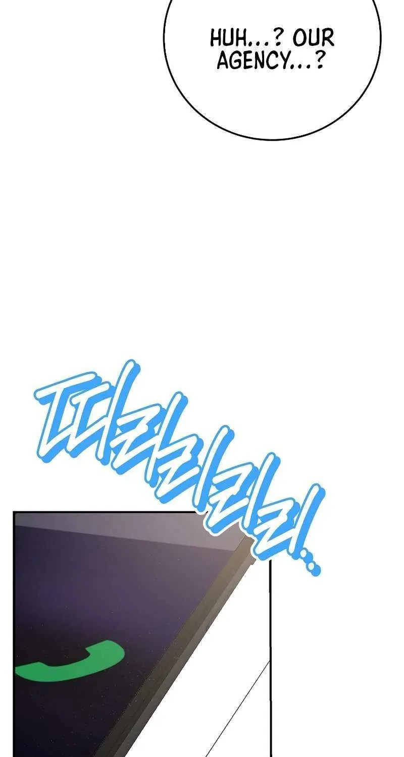 Read Superstar From Age 0 chapter 71 image 44 on Lezhin