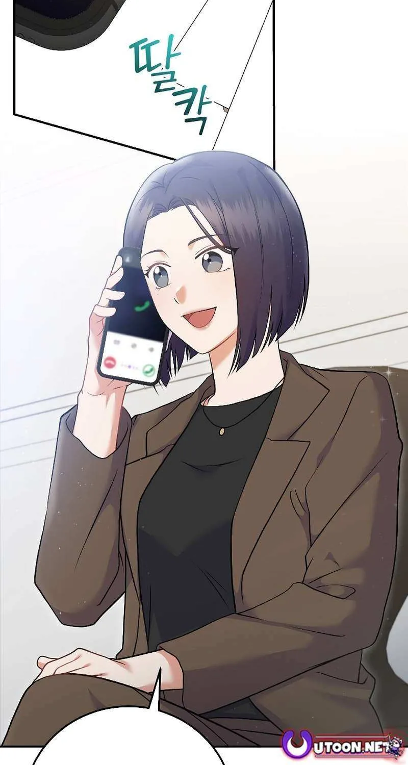 Read Superstar From Age 0 chapter 71 image 45 on Lezhin