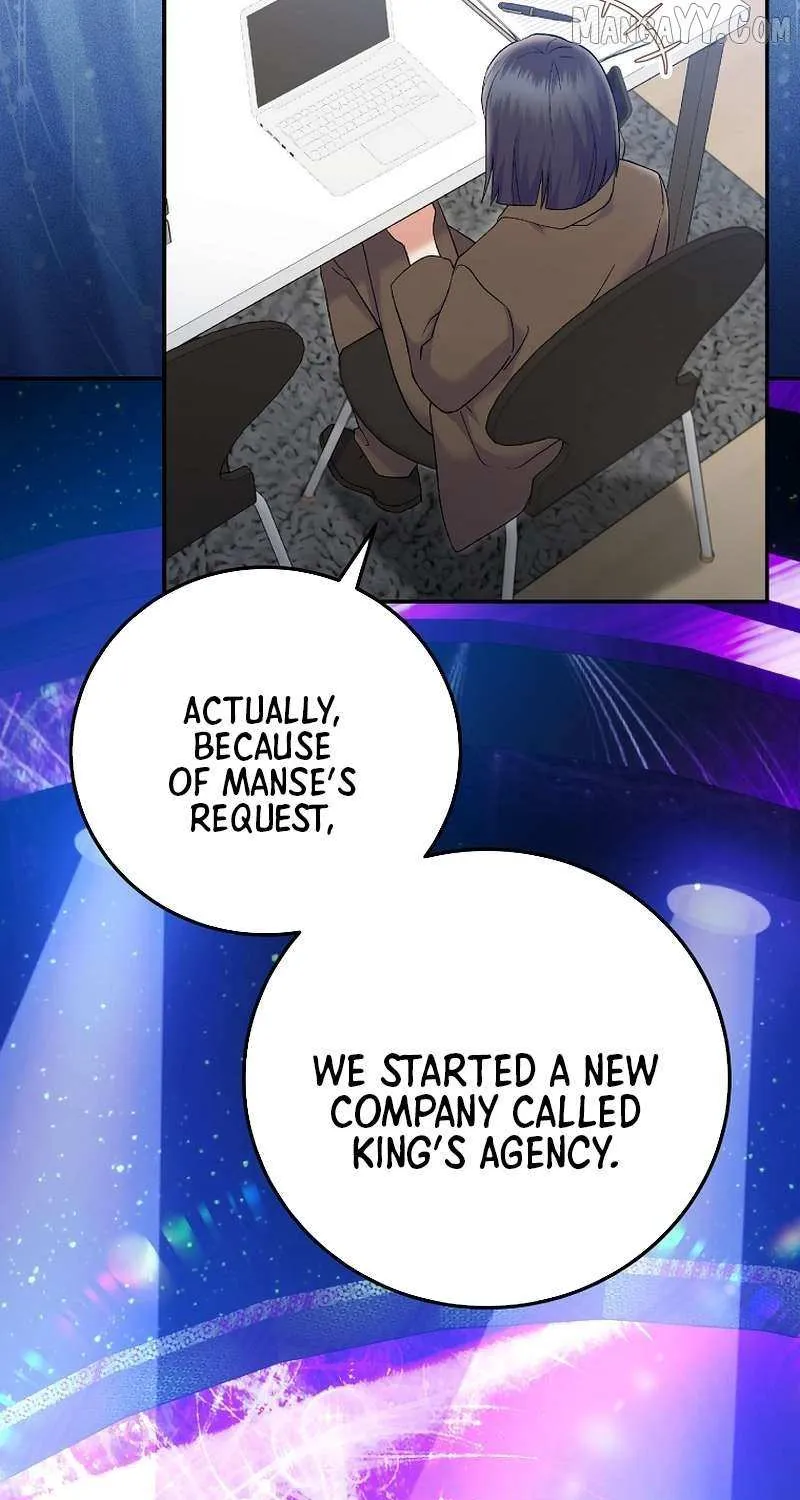 Read Superstar From Age 0 chapter 71 image 47 on Lezhin