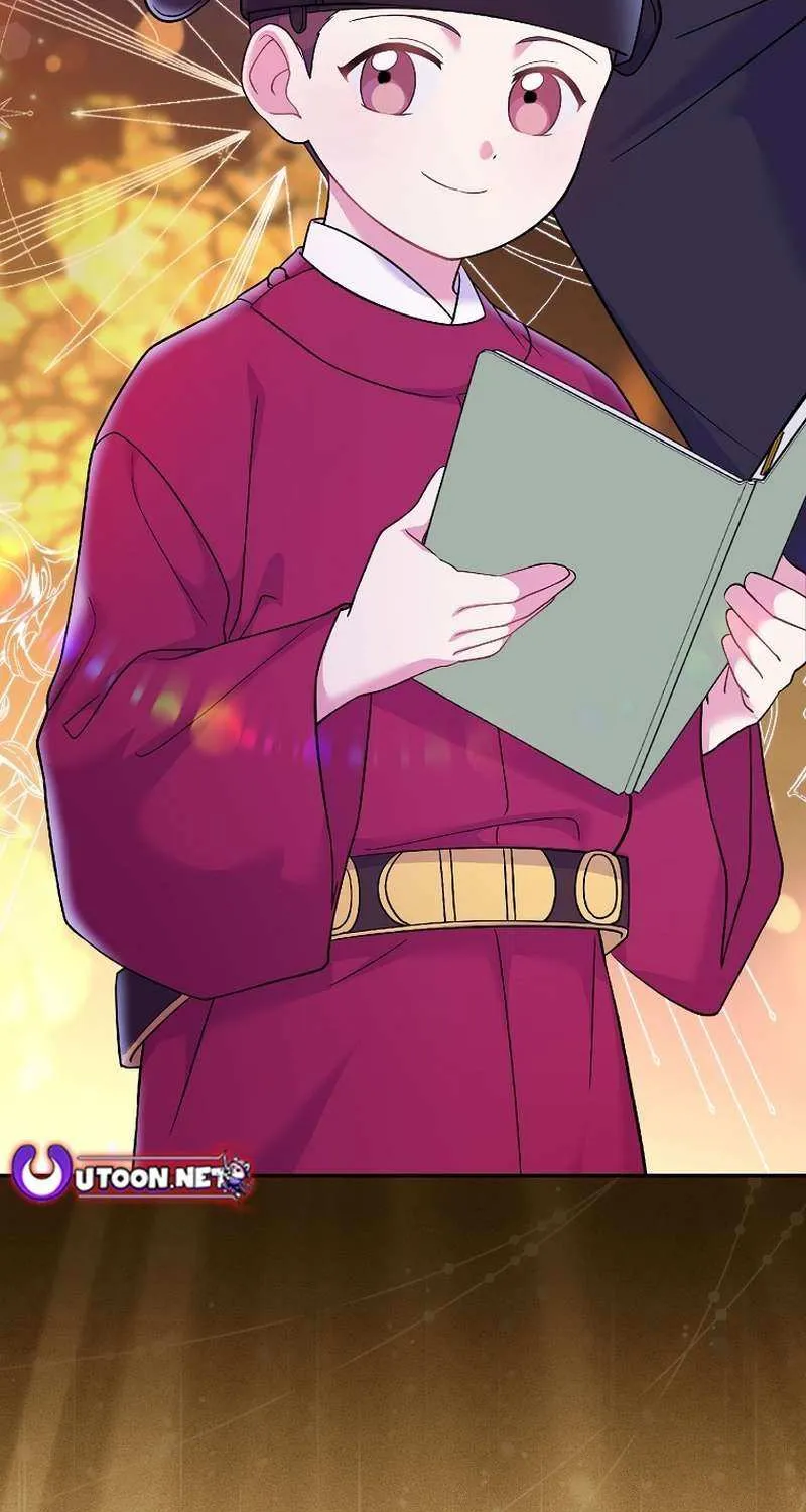 Read Superstar From Age 0 chapter 71 image 49 on Lezhin