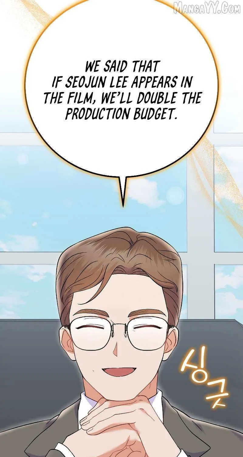 Read Superstar From Age 0 chapter 71 image 62 on Lezhin