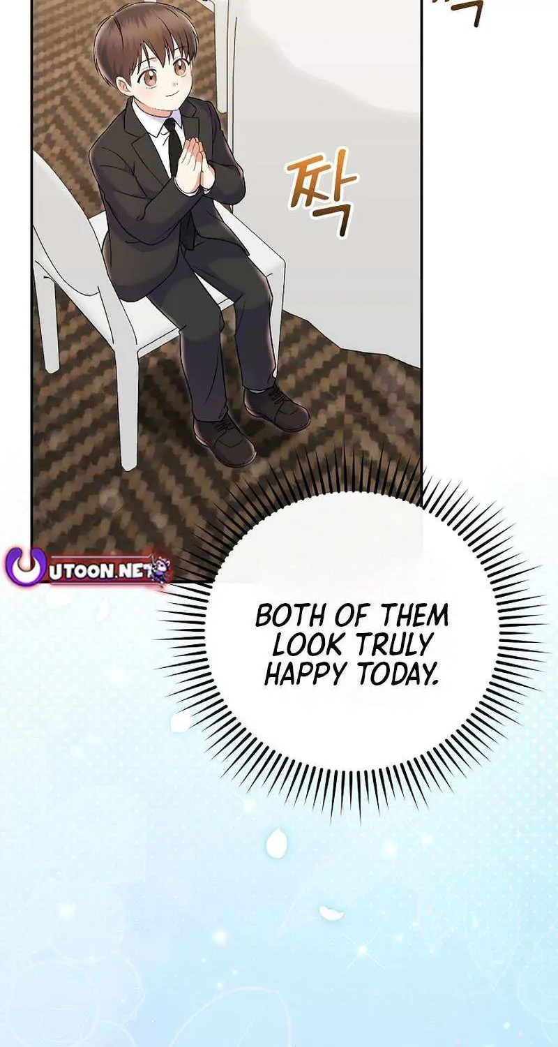 Read Superstar From Age 0 chapter 71 image 7 on Lezhin