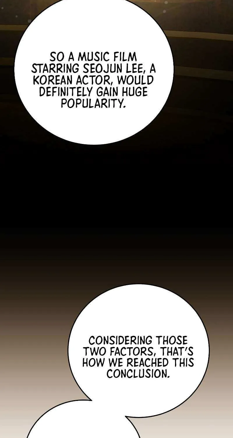 Read Superstar From Age 0 chapter 71 image 70 on Lezhin