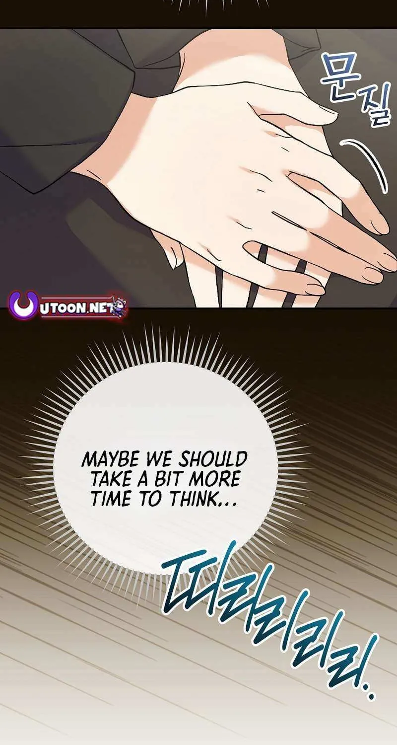 Read Superstar From Age 0 chapter 71 image 78 on Lezhin