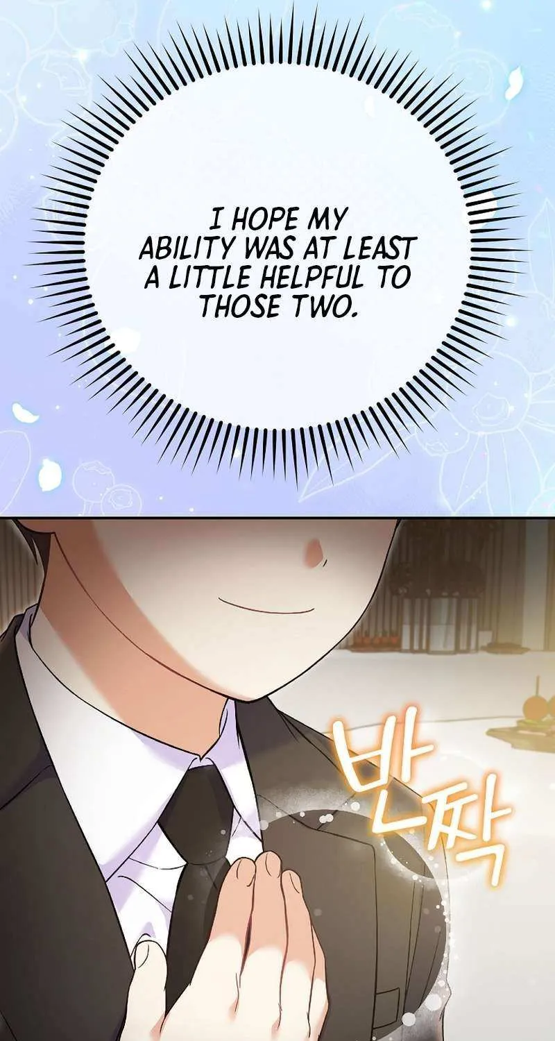 Read Superstar From Age 0 chapter 71 image 8 on Lezhin
