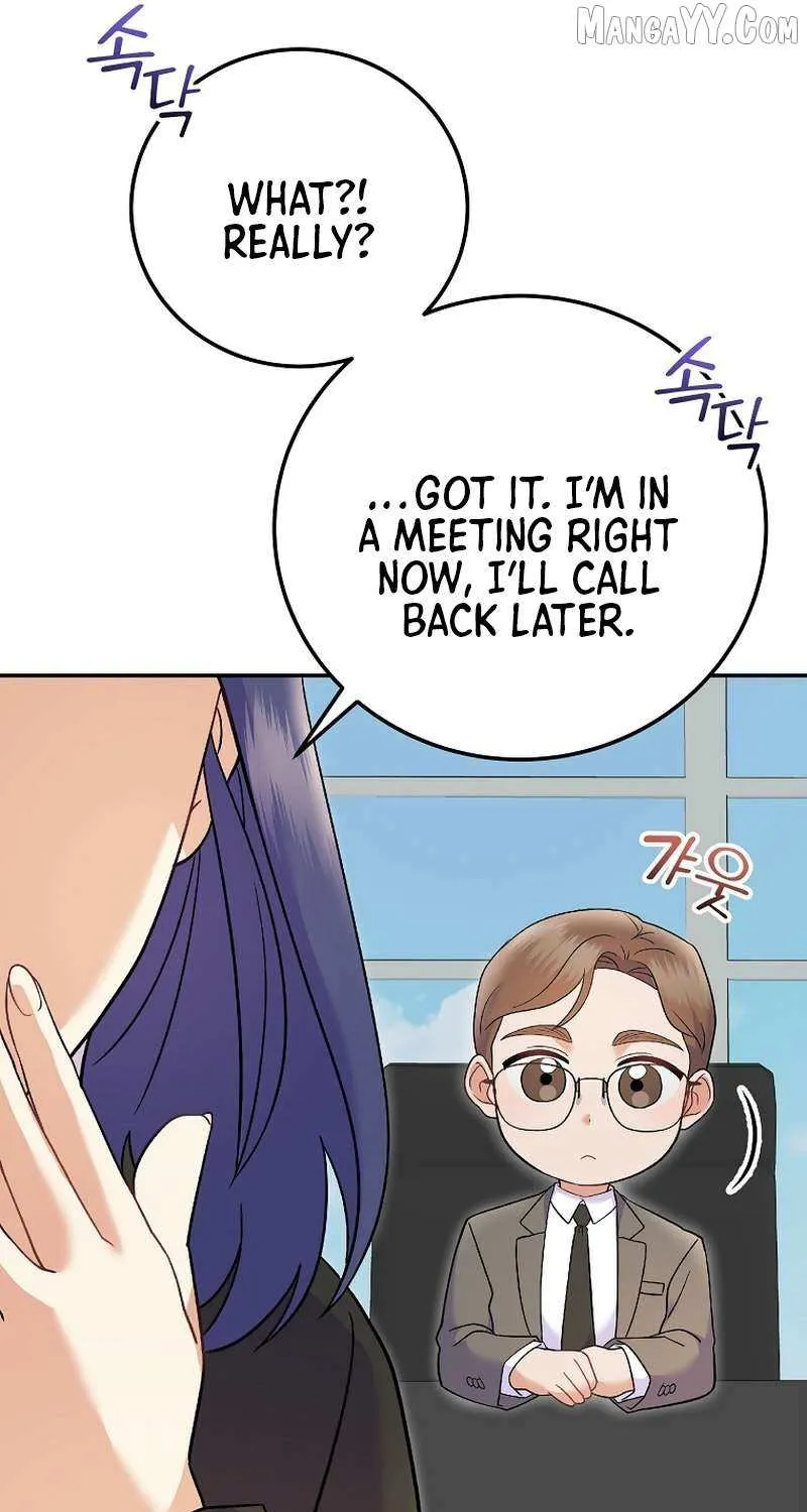 Read Superstar From Age 0 chapter 71 image 82 on Lezhin